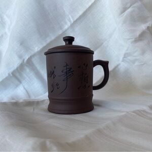Chinese Teapot